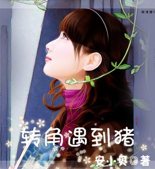 探讨天涯热点话题,尽在2021年有闲钱怎么理财问答平台