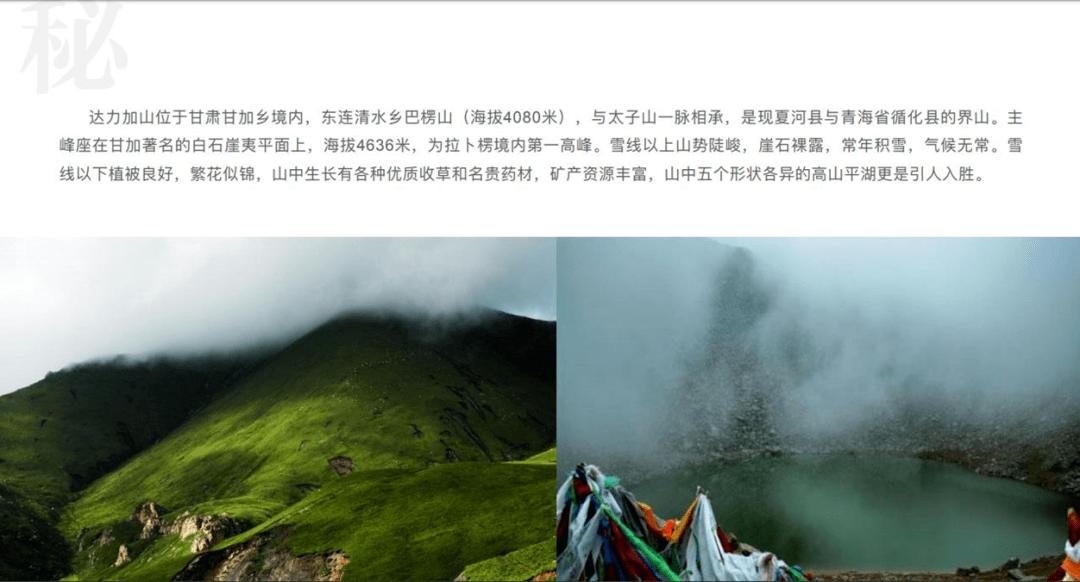 什么是虚拟环绕声?游戏画面