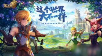 供热管道破损 帮解决