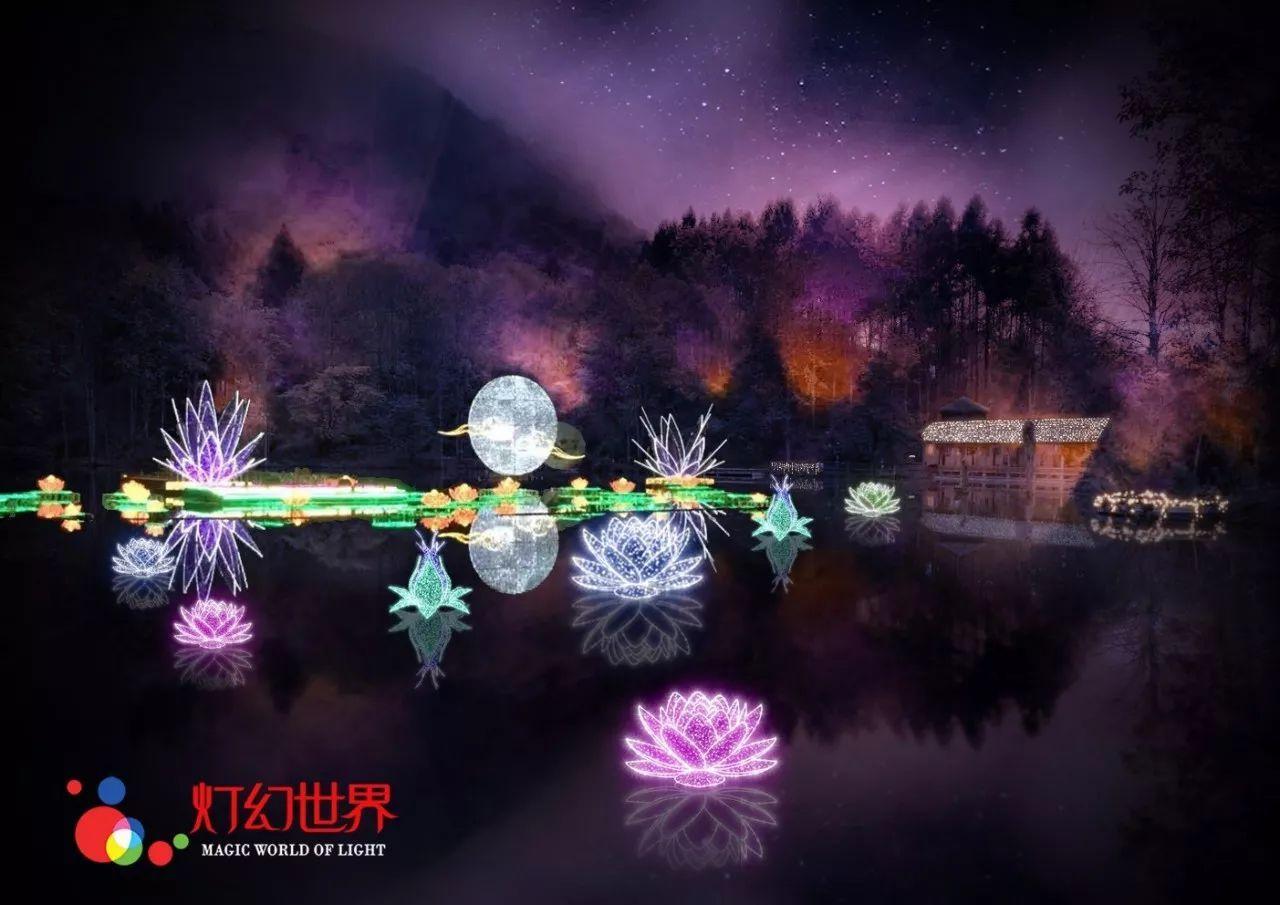 同色彩相撞