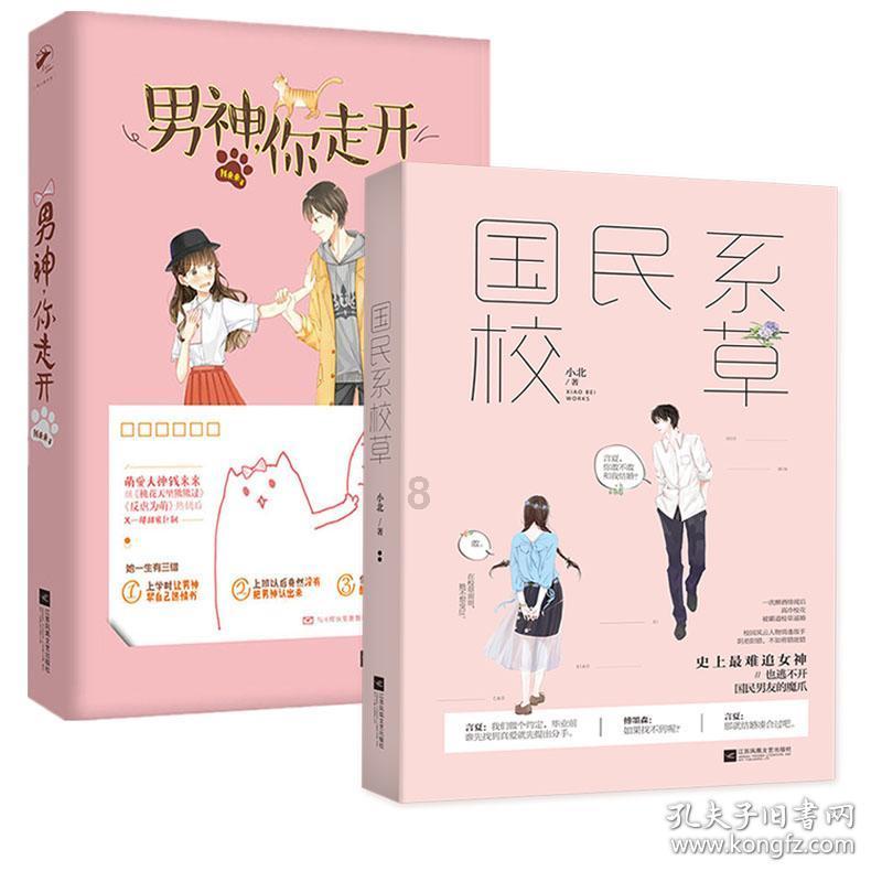 山西省人大代表张宏亮：创新传承 助力乡村振兴