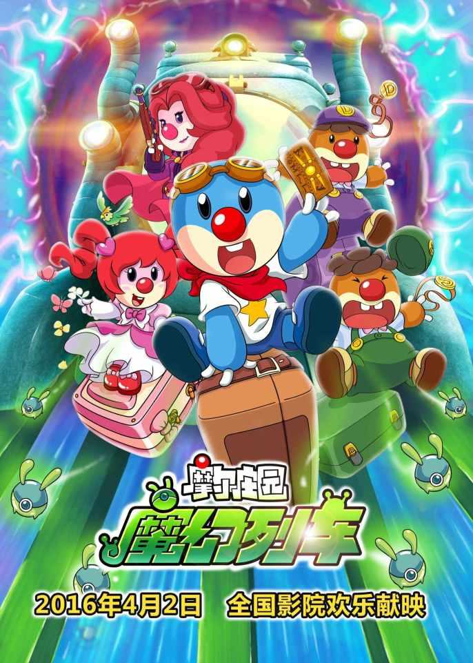 梁洛施高调回归！霸气否认5亿分手费
