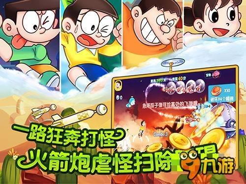 探索知识星球