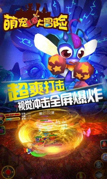 新视角：治愈原发免疫性血小板减少症的前景与挑战