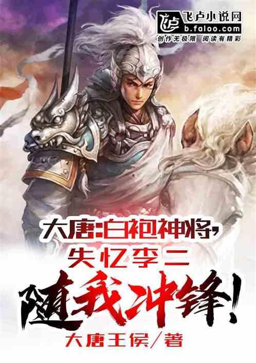 济宁将出现雨雪大风天气 市民外出注意防范