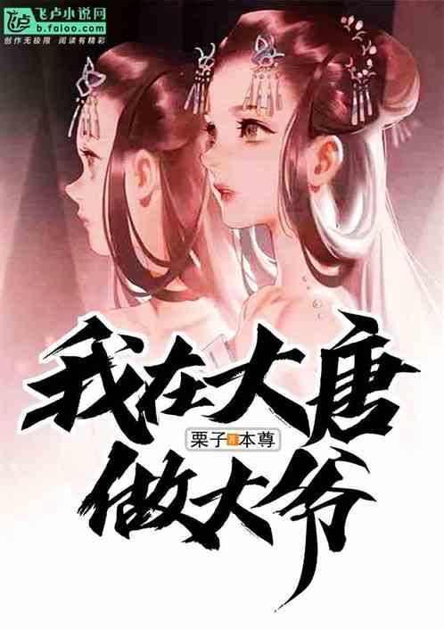 逃出上锁的现代房间3