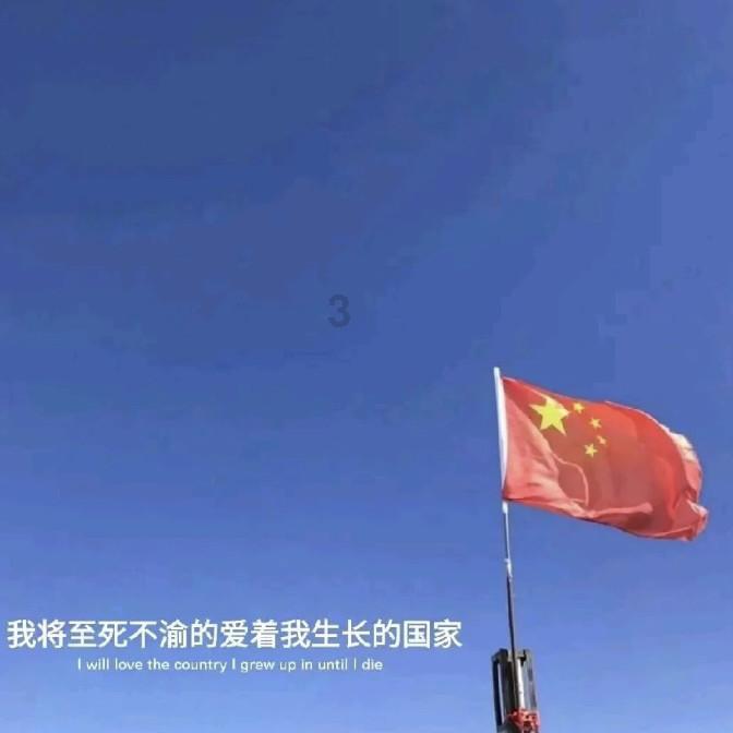 懂的人请看看这是不是断掌啊？