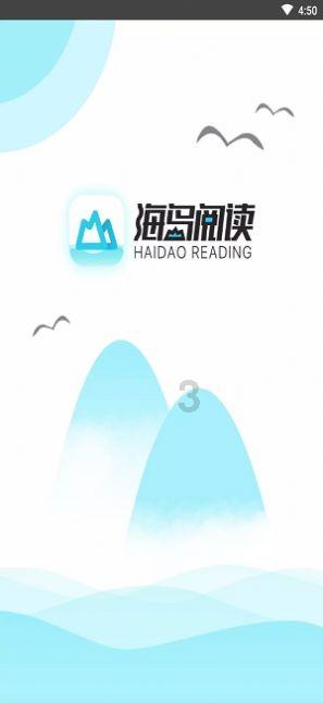 内脏痛的特点是什么游戏画面