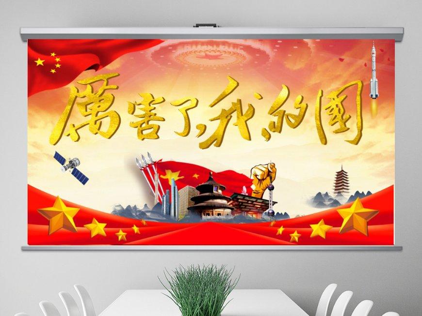 快算数学题