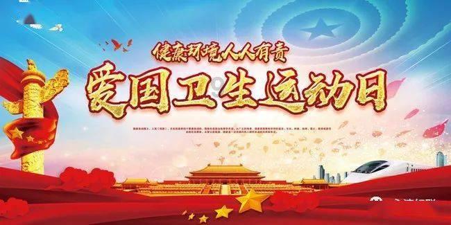 圣灵觉醒