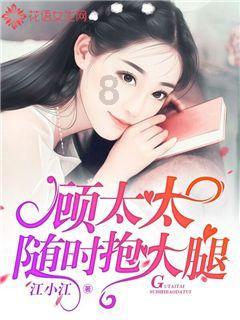 2024年春运出行现结构性变化一嗨租车订单同比增长超过75%