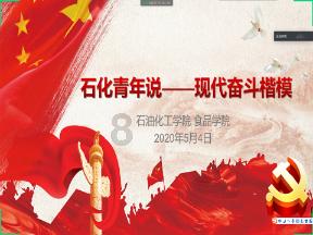 玩具熊五夜后宫4