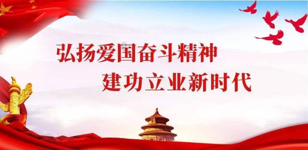 救援臭美男孩