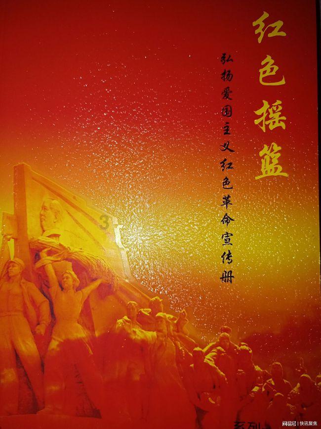 守护平安 | 花马池派出所：“加减乘除”打造主防新格局