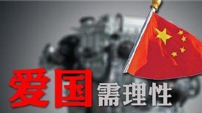 山姆为中产