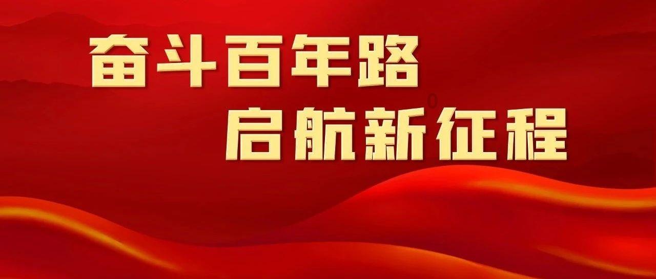 逃离黄金城堡