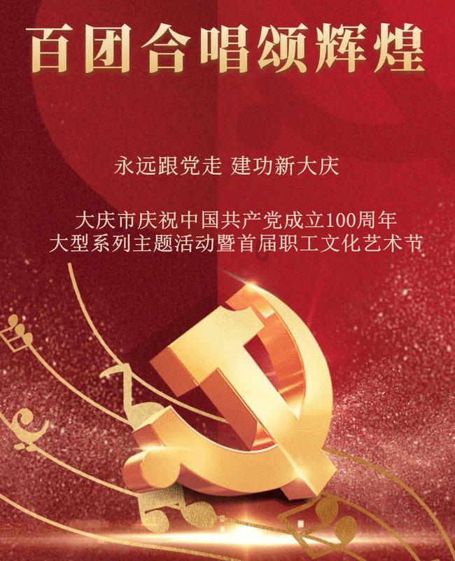 独眼萌怪的爱情