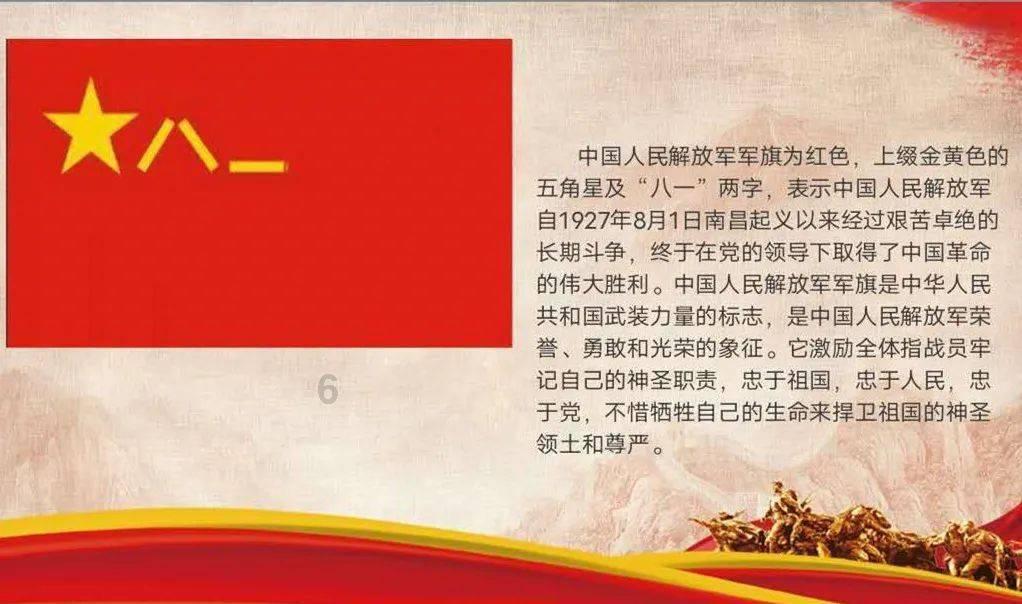 地狱边境