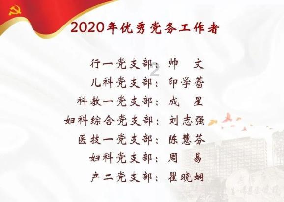 如何制作像广东那种绵密的绿豆沙?-自由的百科全书