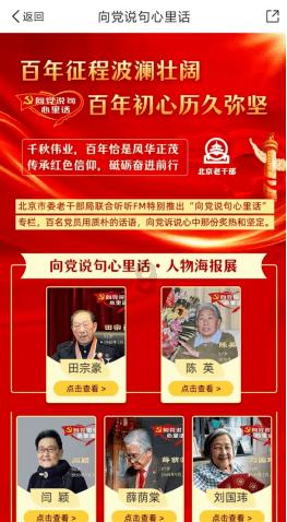 逗小猴开心系列172