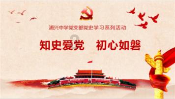 吃“醋泡姜”能治病吗？长期食用醋泡生姜的人，最后都怎样了？