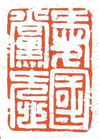 内脏痛的特点是什么游戏画面