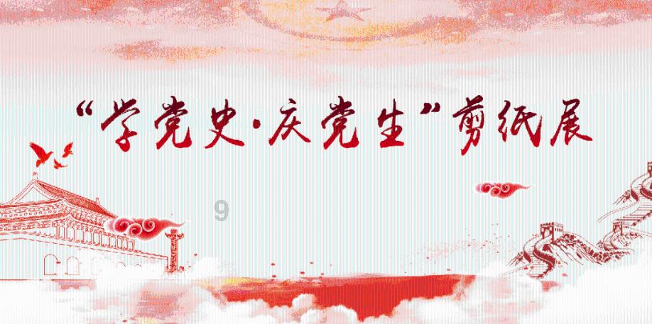 亨通光电海南新设子公司 含移动通信设备制造业务