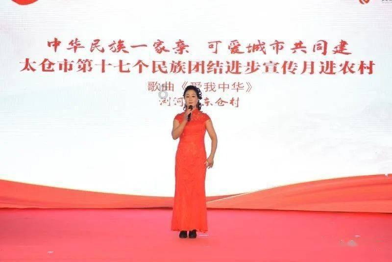 集装箱货运船