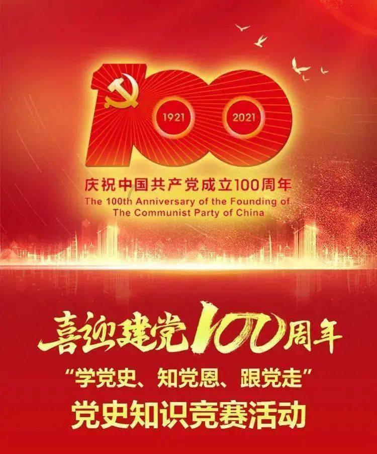 吉林法院全力开展根治欠薪冬季专项行动